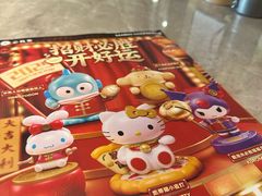 -必胜客(上海新南方商城PH店)