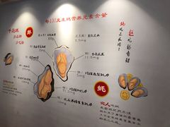 -千岛蚝高压锅生蚝·人参火锅(白云万达店)