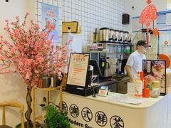 -一杯潮茶·专注潮汕茶饮(十二中创始店)