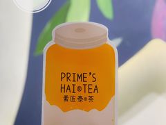 -素匠泰茶(三里屯SOHO工体奶茶店)
