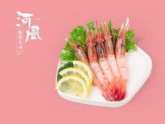 甜虾-河风の幸会精致料理