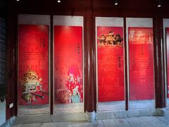 -天一阁博物院