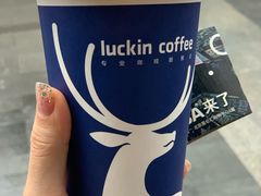 -瑞幸咖啡(第一城店)