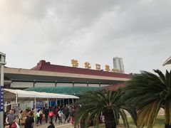-珠海拱北口岸