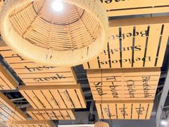 -豪享来中西餐厅(隆昌店)