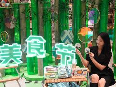 -杭州大厦LSE城市生活超市(杭州大厦店)