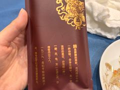 -麟1929(外滩店)
