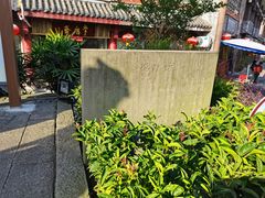 -南关石牌坊古镇