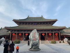 -开封府