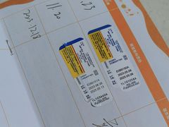 -瑞鹏宠物医院·爱宠堂·骨外专科(西荷分院)