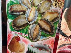 -尚竹阁冬瓜盅·18年地标美食(平洲店)