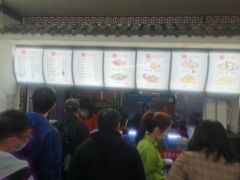 -津门张记包子铺(华昌道店)
