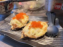 -小椋(富安商业广场店)