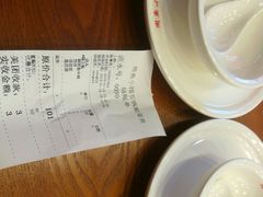 -周鱼小馆石锅酸菜鱼(活力汇店)