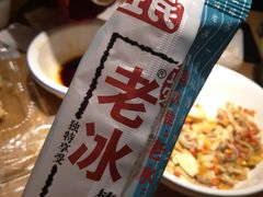 -费大厨辣椒炒肉(万家丽一店)