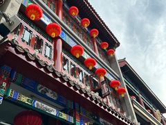 -张一元(总店)