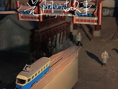 -中国电影博物馆