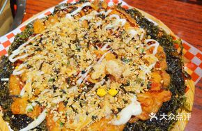 Crispy Seaweed Seafood Okonomiyaki