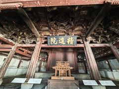 -宁波市保国寺古建筑博物馆