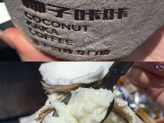 -大头叔烤鸡爪·朝鲜族烤串(天池路店)