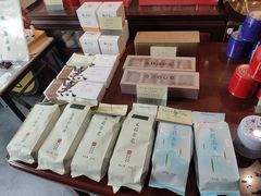 -张一元(前门店)