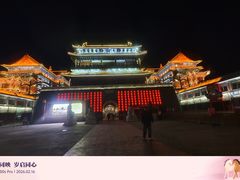 -大明幻境第一城