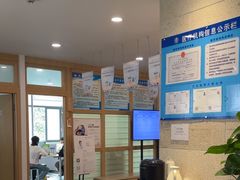 -承启堂中医馆·推拿·针灸·把脉(青羊馆)