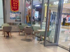 -奈雪的茶(振华商厦店)