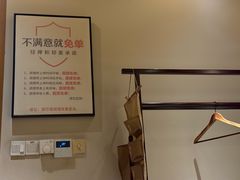 -经禅和·中医推拿(百家湖店)
