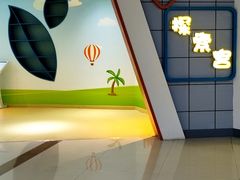 -苏州青少年科技馆