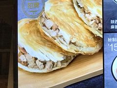 -鼎高高陕西美食(龙德广场店)