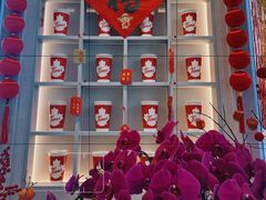 -Tims天好咖啡(北大街万象城店)