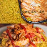 山姆新品⁉️健康低脂的菜花饭测评🔥