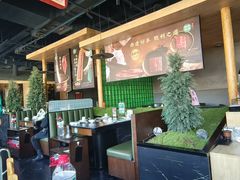 -阳坊胜利涮羊肉(阳坊老店)
