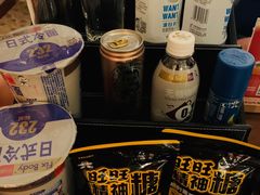 -上海神旺大酒店