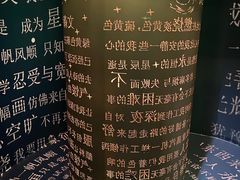 -梵高星空艺术馆(北京旗舰店)