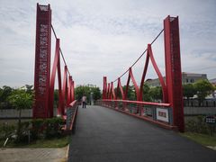 -菊园百果园