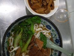 -仁信老铺(华盖路店)