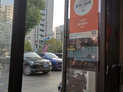 -春雪面馆(转塘店)