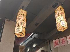 -黔哆哆地摊酸汤火锅(清湖店)