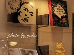 -The Roastery By AllYouWant(福田店)