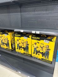 -玩动奇季品牌玩具超市