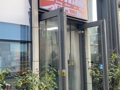 -京三儿烤鸡架(北新桥店)