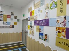 -缤纷鸟美术书法(建大校区)