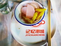 -记忆串城·东北烧烤·小龙虾·大型团建(南油店)