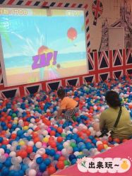 -都乐汇儿童乐园(莱蒙都会店)