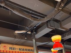 -西塔老太太泥炉烤肉(北京双井店)