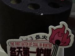 -御品轩(交大一店)