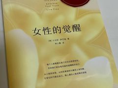 -方所(华润万象城店)