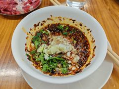 -好口福铜火锅宝鸡特色油泼辣子